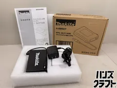 2026年最新】bl07150bの人気アイテム - メルカリ