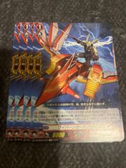 ヴァンガード ダークステイツ トリガー セット - メルカリ