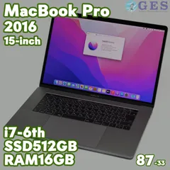 2026年最新】Macbook Pro 15インチ 2016 16gbの人気アイテム - メルカリ