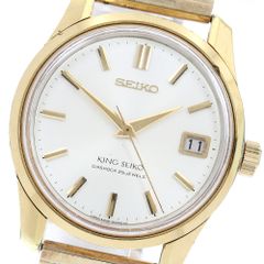 セイコー SEIKO SBXY061/7B72-0AF0 アストロン ネクスター デイト