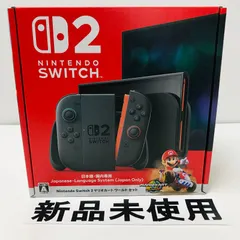 2026年最新】nintendo switch マリオカート セットの人気アイテム