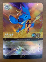 2026年最新】ロルカナ psa10の人気アイテム - メルカリ