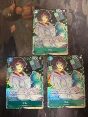 の7 シャーマンキング 超 占事略決 カード トレカ まとめ ハオ アシル