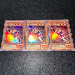 遊戯王】No.4817 2期 首領ザルーグ ウルトラ ウルトラレア 1枚 - メルカリ