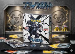 新品未開封 シュリンク付き ホワイトフレア 1BOX - メルカリ