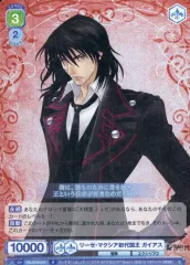 2026年最新】ヴァイスブラウの人気アイテム - メルカリ