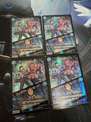 リース御代紅海（パーフェクト） ギャラクシー デッキ ◯ - メルカリ