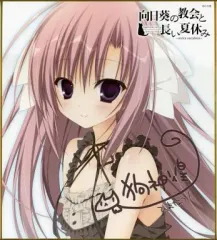 2026年最新】狗神煌 サインの人気アイテム - メルカリ