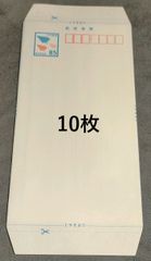新料金 85円 ミニレター 郵便書簡 100枚組 折ってるだけ - メルカリ