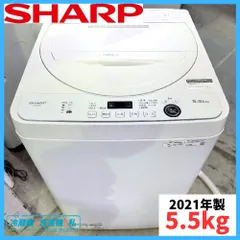2026年最新】洗濯機 シャープ es-ge6の人気アイテム - メルカリ