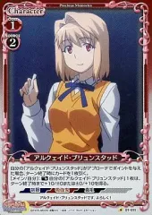 2026年最新】カーニバルファンタズム アルクェイドの人気アイテム