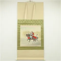 2026年最新】中島清堂の人気アイテム - メルカリ