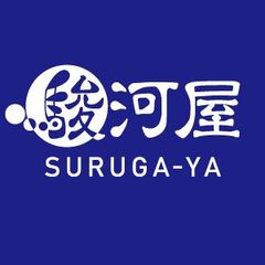 中古】バッグ(男性) ゆず ゆずの輪20周年オリジナルリュック