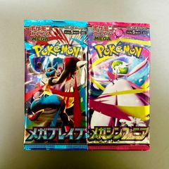 入手困難】ポケモンカード151 1パック 未開封パック 未サーチ ポケカ