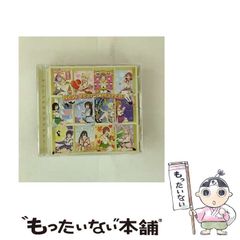 小倉の入試英語オンパレード : 代々木ゼミ方式 絶版 名著 メルカリ便