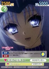 2026年最新】これはゾンビですか? ユーの人気アイテム - メルカリ