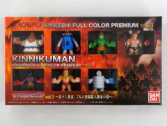 2026年最新】キンケシ フルカラーの人気アイテム - メルカリ