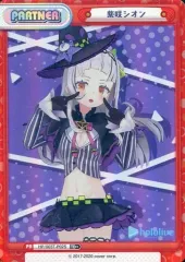 2026年最新】紫咲シオン reバースの人気アイテム - メルカリ