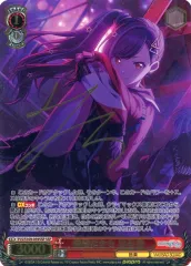 2026年最新】仲間だから 白石杏 SSPの人気アイテム - メルカリ