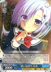 2026年最新】淡い気持ち 詩名の人気アイテム - メルカリ