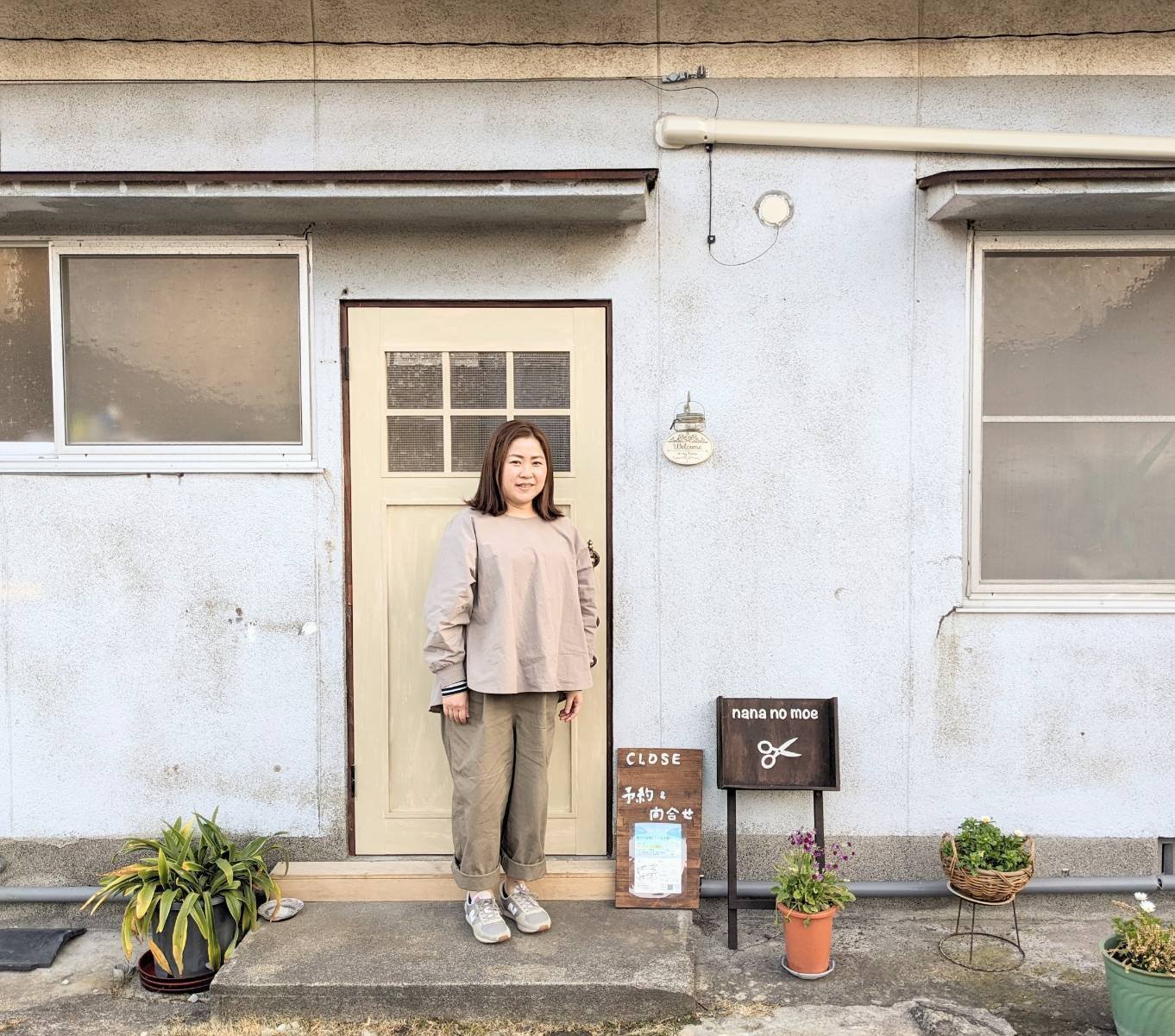 たった1席の昭和レトロ風隠れ家美容室！湯の街別府にプライベート空間