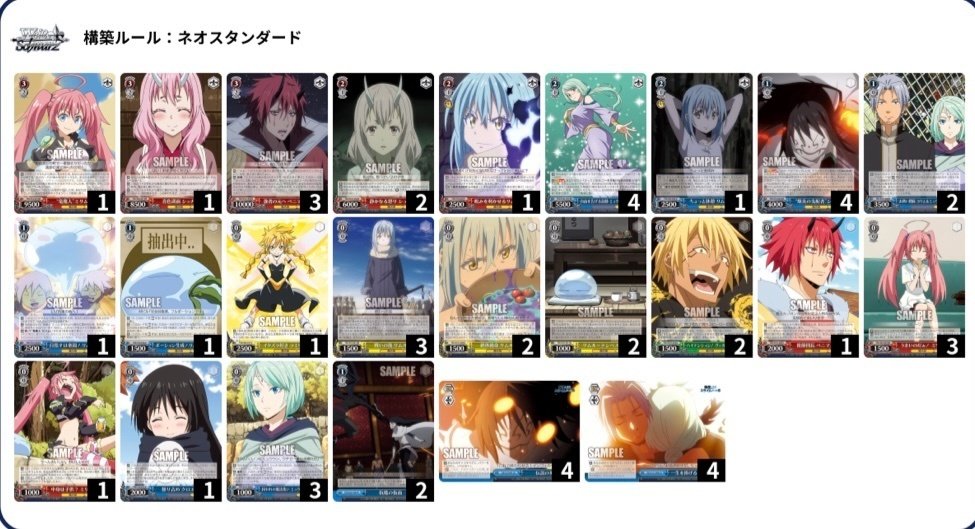 1704308348396-UlklXLFgl2.jpg?