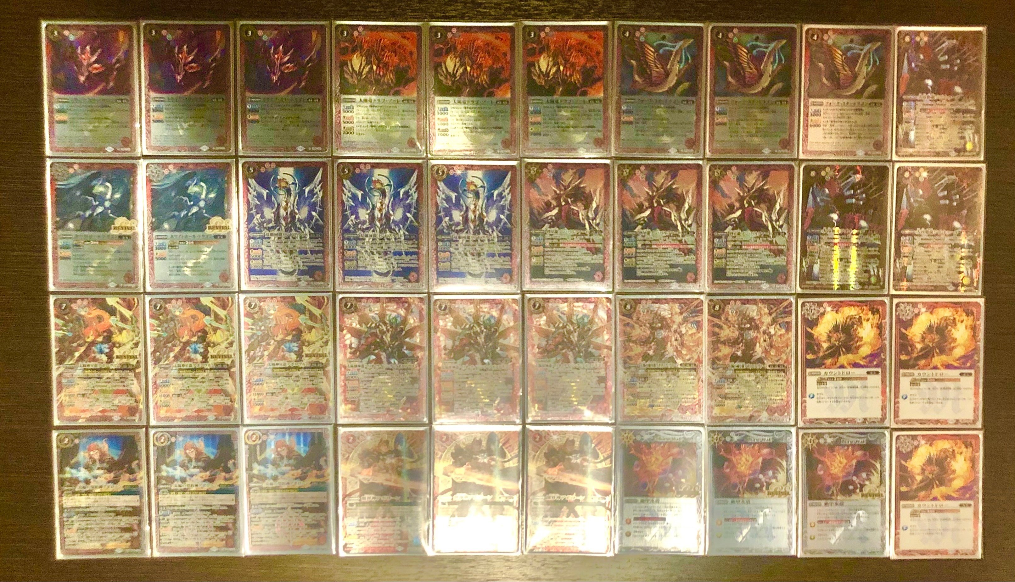 デッキ構築記録#01【星竜】｜ユウジ