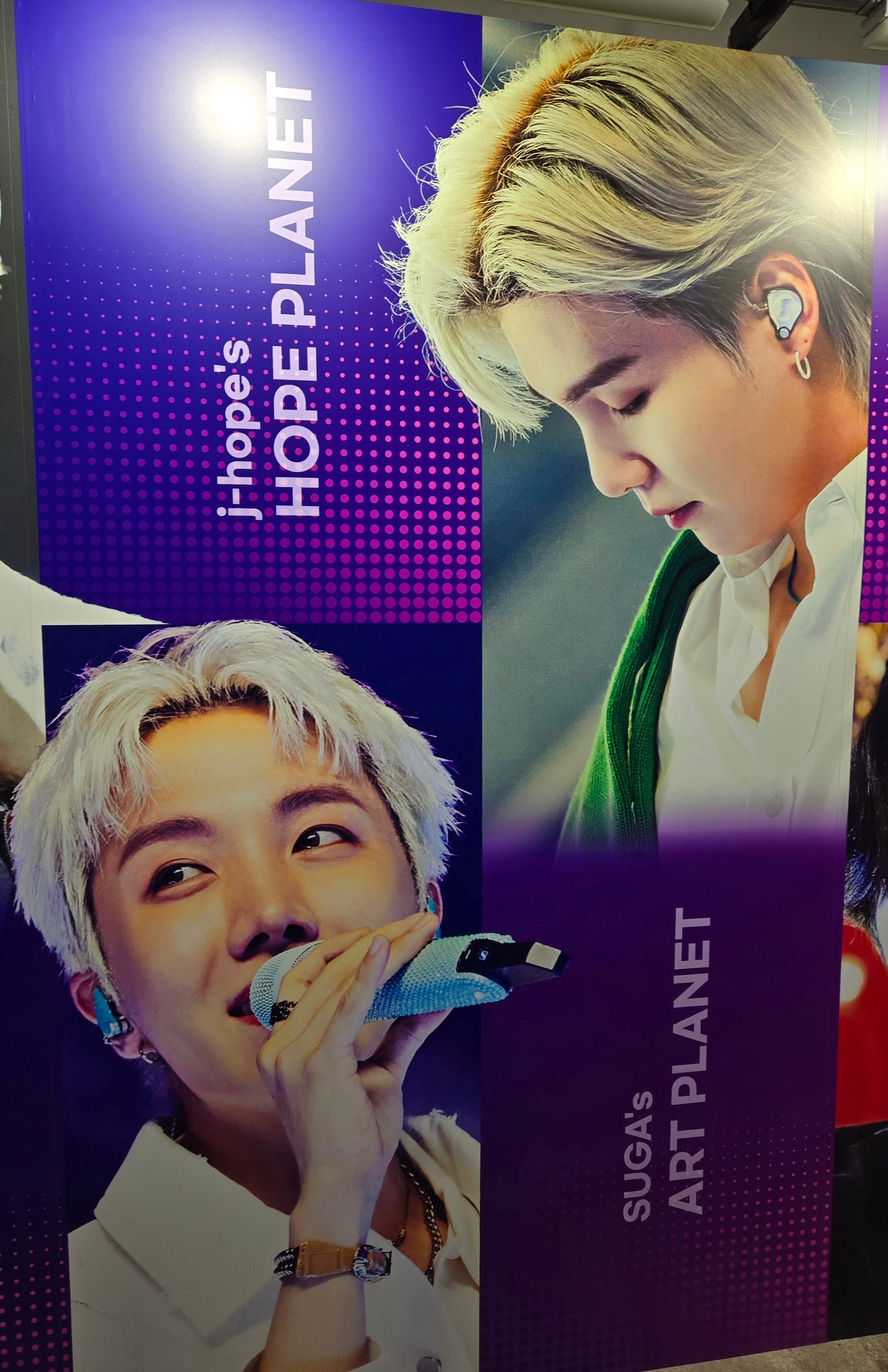 BTS B☆VERSE 寺田倉庫 入場特典 トレカ J-hope ver.1 BTS B☆VERSE