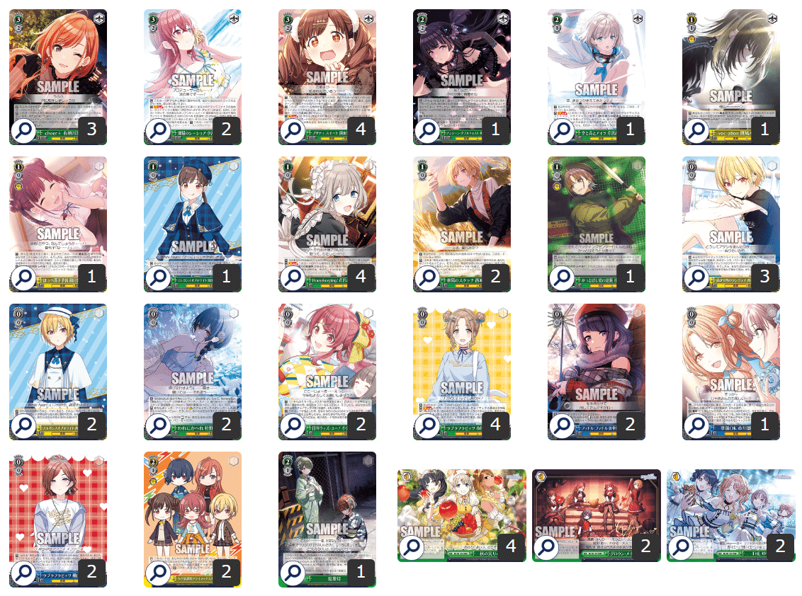 ヴァイス シャニマス 8電源 デッキパーツ サイン入り WIR多め あの耐久