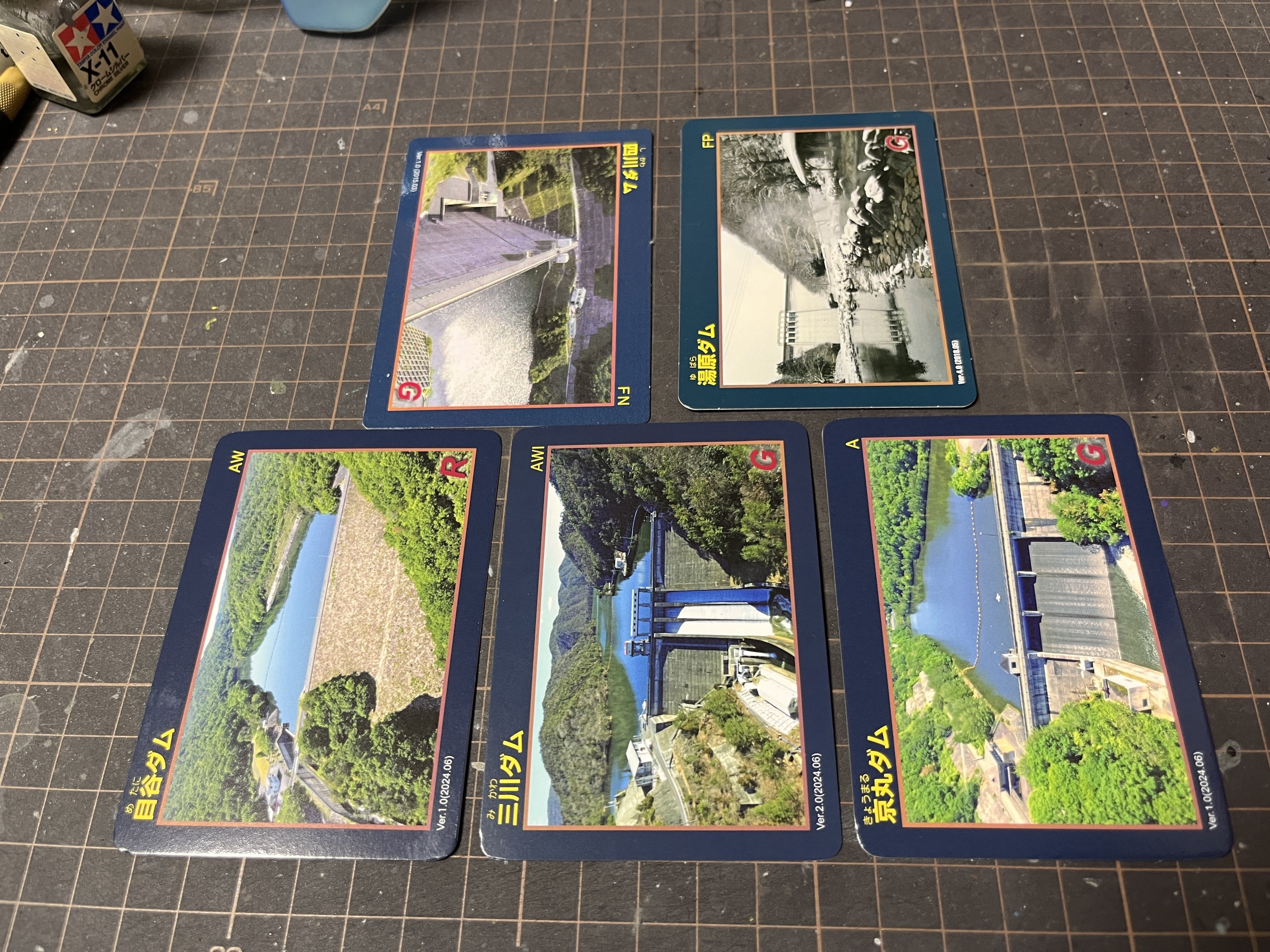 ダムカードのちょっとした話｜Asatteca