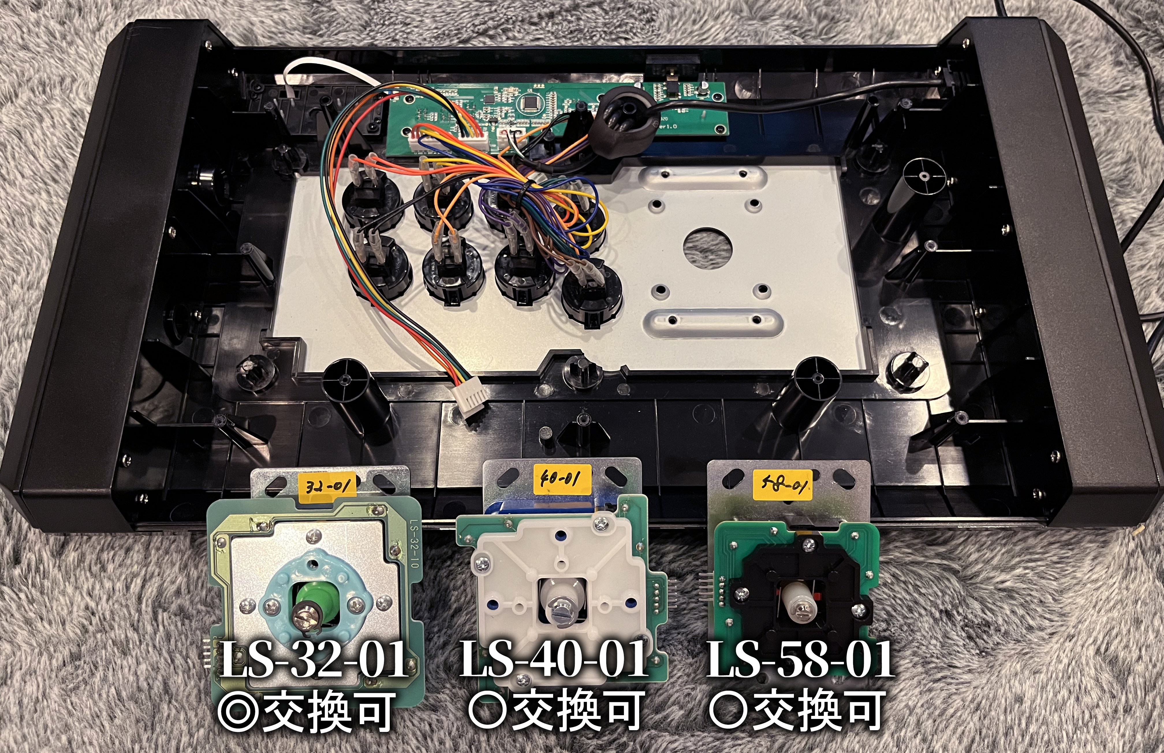 アケコン東方のすゝめ 後編｜SMYK社長
