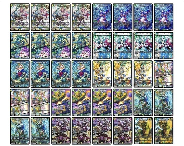 清永から学んだ現代DMの厳しさ｜市川座名九郎