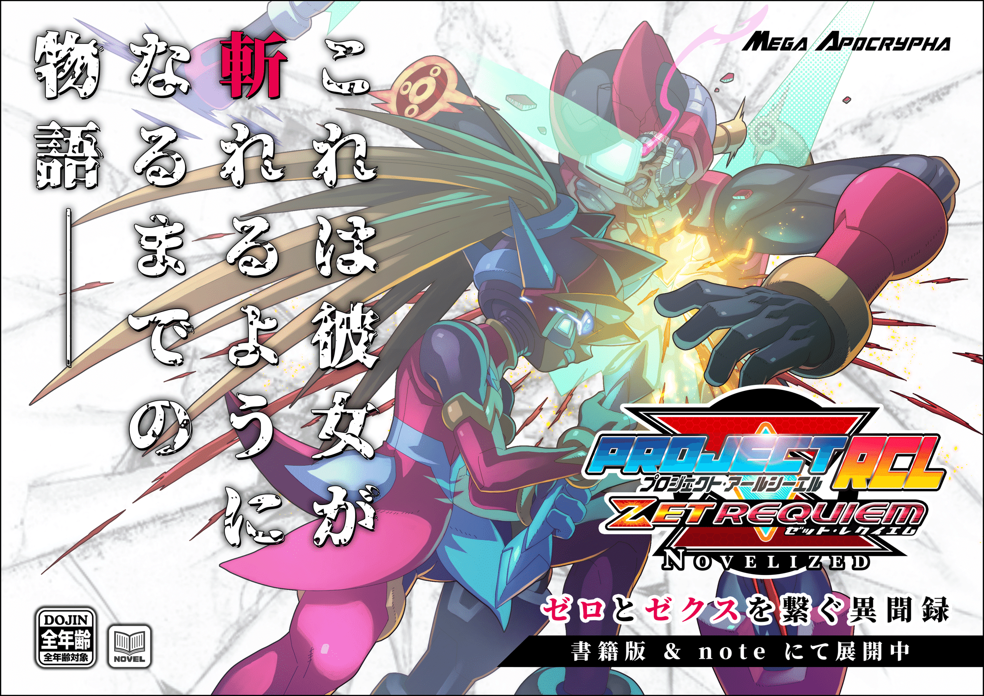 シエル様オーダーページ シエル様オーダーページ シエル様オーダー