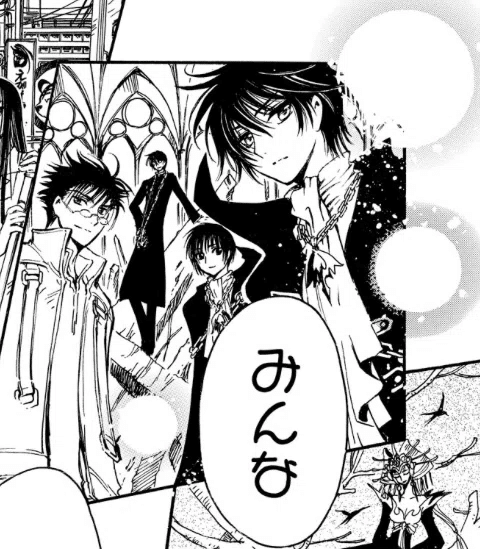 完全保存版】CLAMP『ツバサ』昴流と神威について時系列で徹底解説｜星