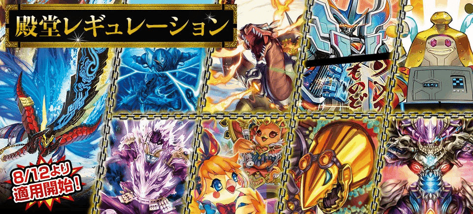 復活！】ネログリフィス型アマテラスループリペア｜まぐろ