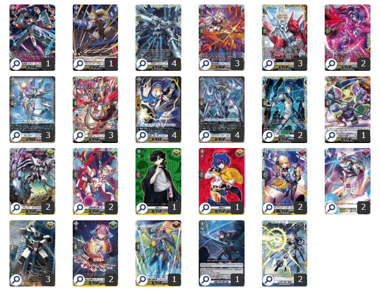 ちほうカップつくば準優勝】Masakiさん監修 メサイア解説｜さえき