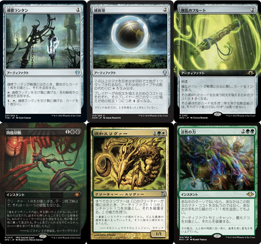 モダンスリヴァーデッキ｜あしふみ