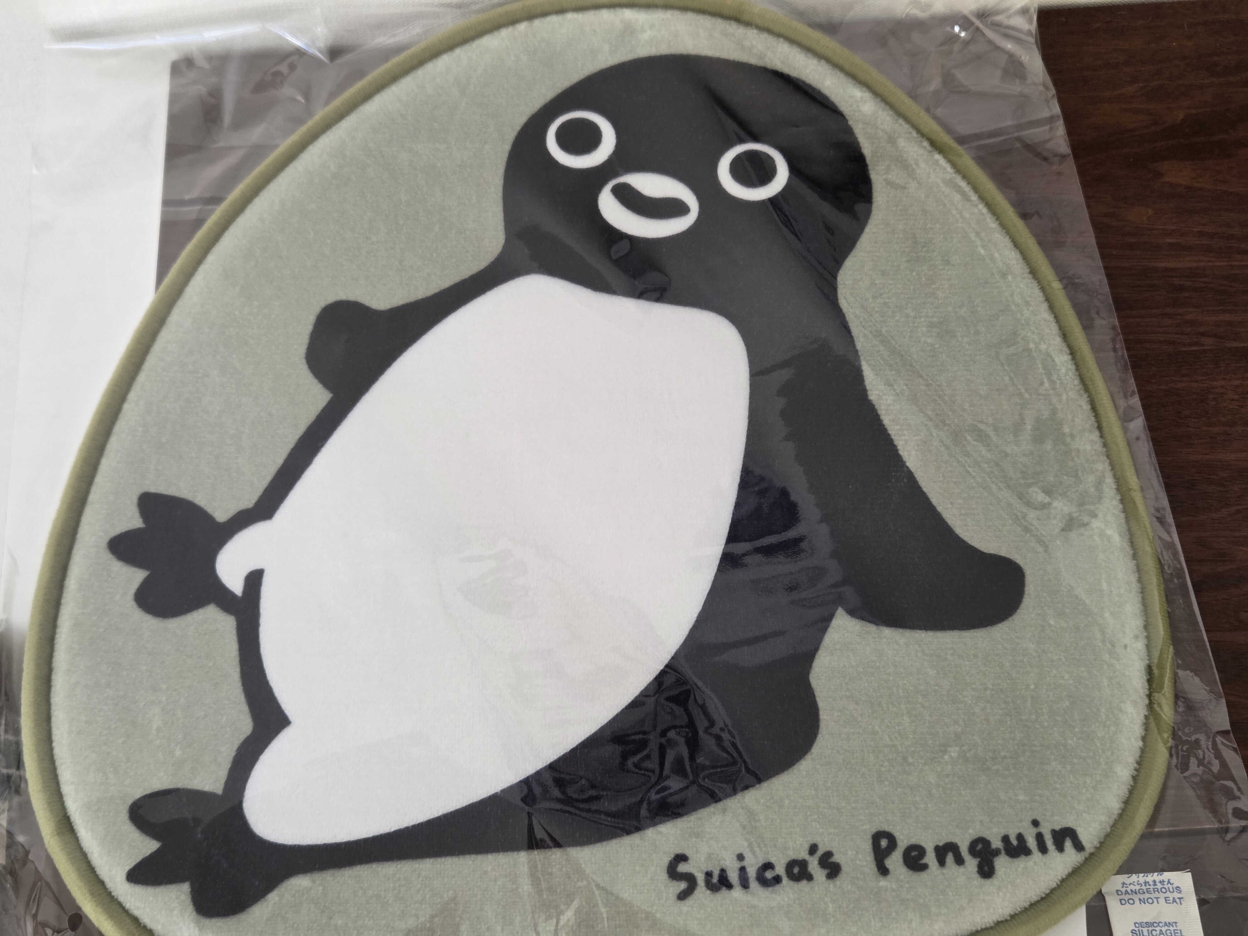 Suicaのペンギン福袋2026を買いました。｜hagki