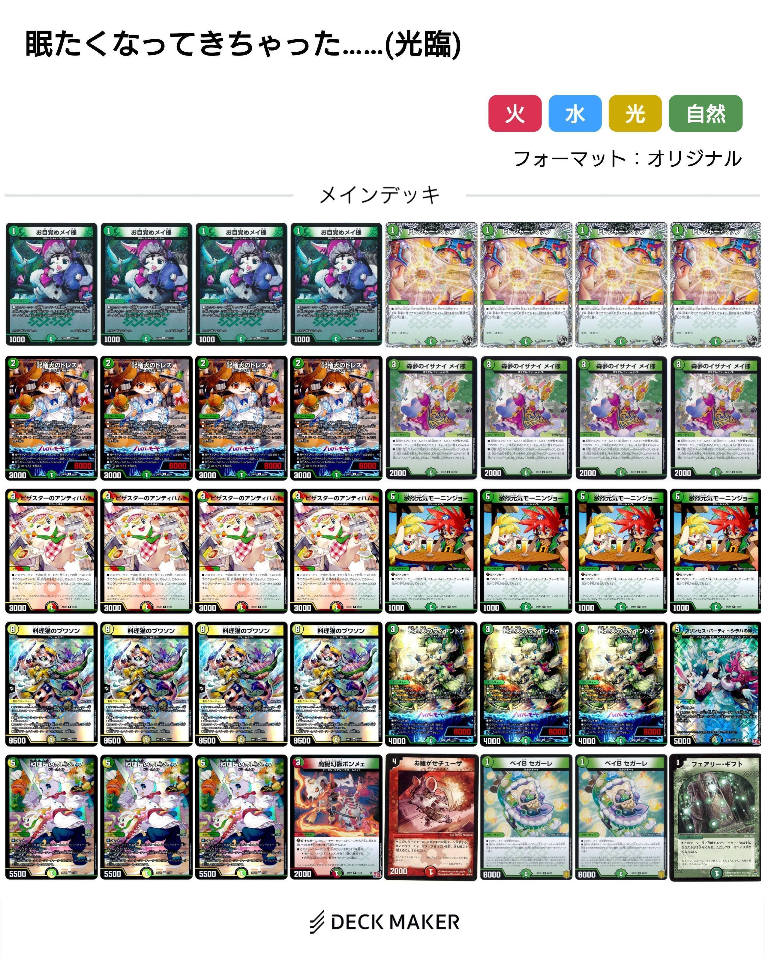 久しぶりにcsに出た。よ。(2026/02/01)｜きらす