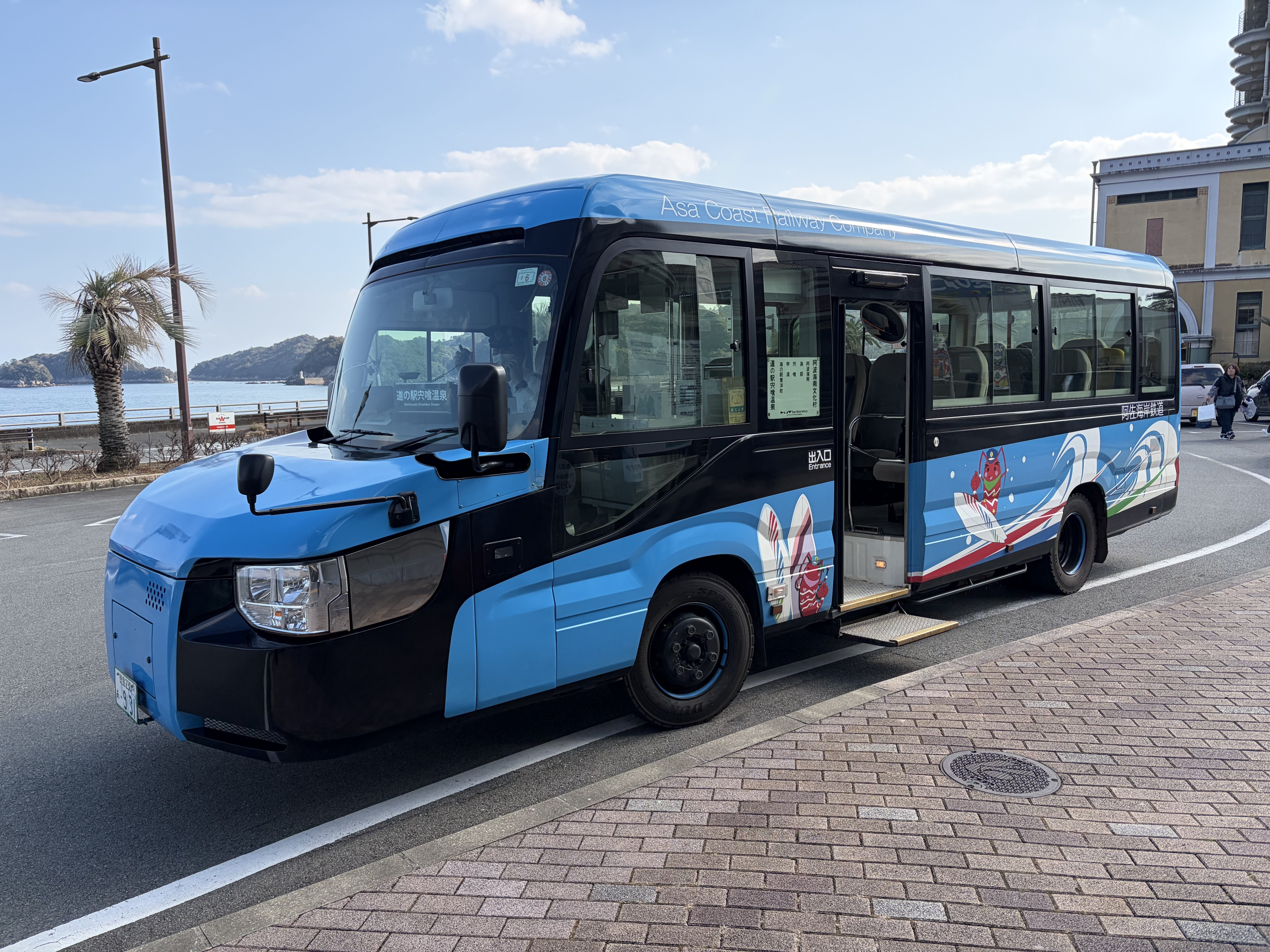 世界初の本格営業「DMV」〜徳島県最南端と高知県最東端の旅 (part1