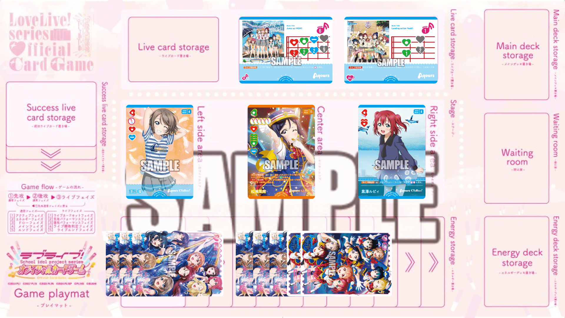 迷走しまくったAZALEAデッキ完成しました｜シュウ