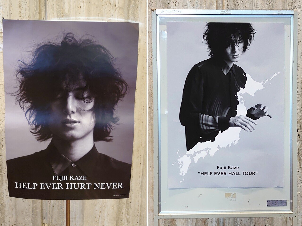 藤井風の音楽が“必要な人”に届きますように…願わずにいられなかった