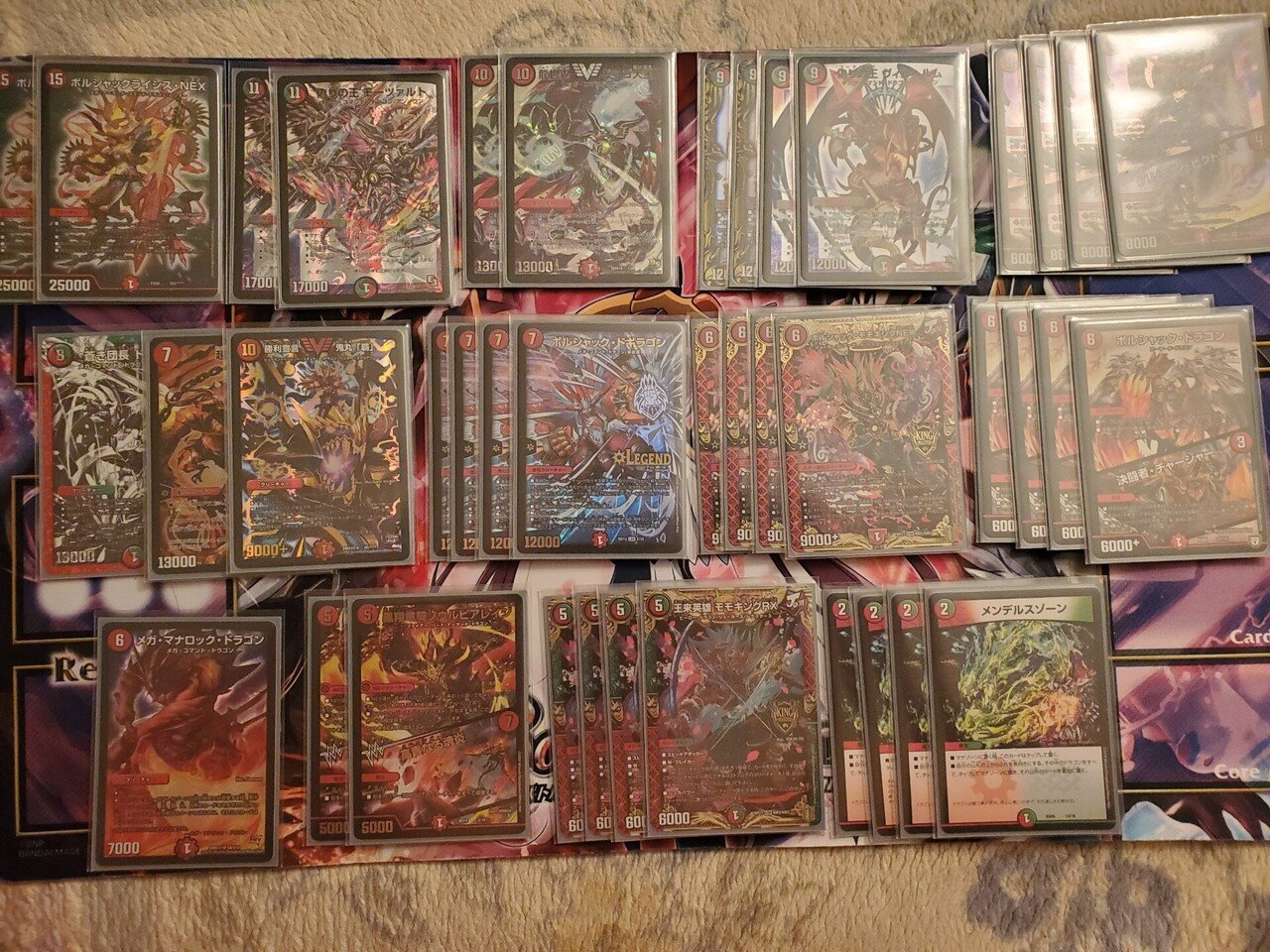 これが令和のモルネクです。｜こーさん