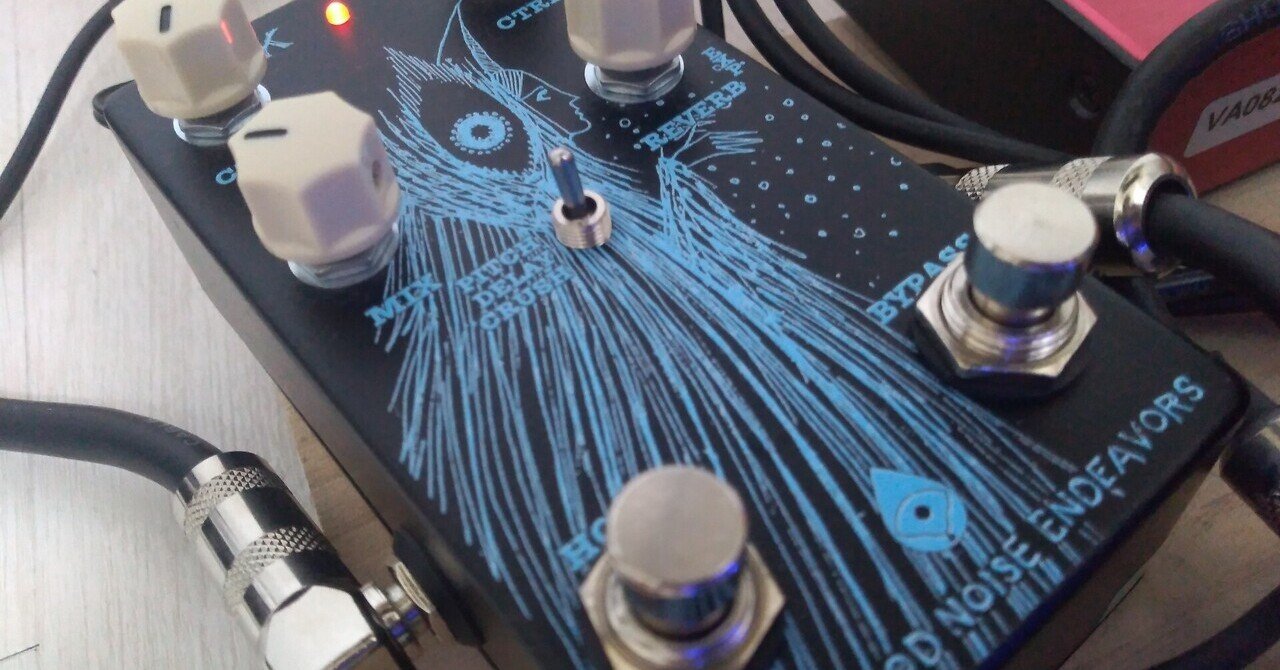 Old Blood Noise Endeavors Dark Star Pad Reverb レビュー｜Secondary
