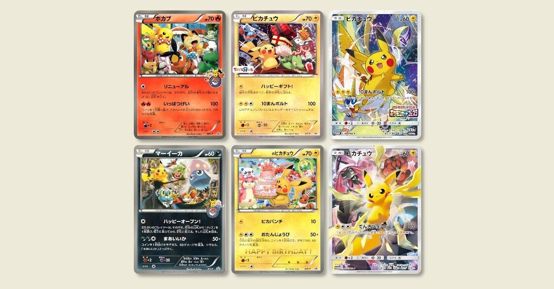 44c5ccd2e8744dfb7a0520abee9138