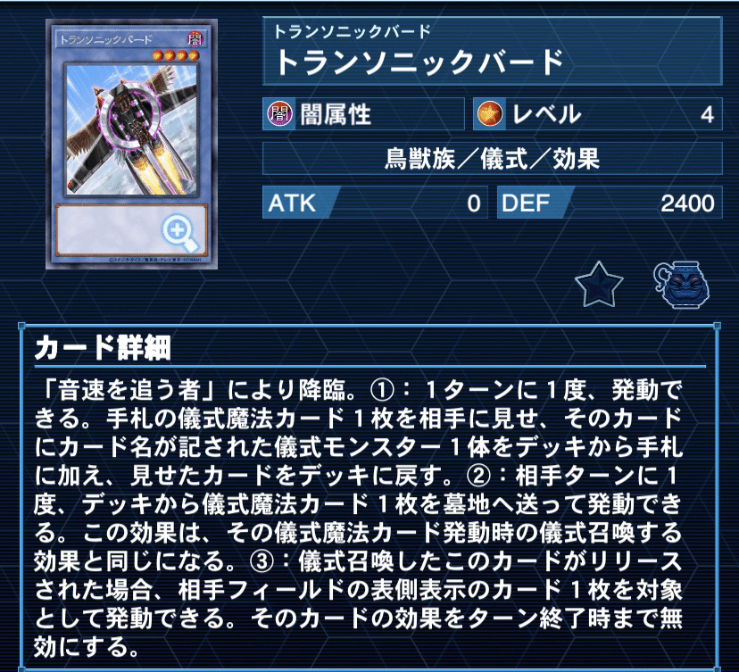 遊戯王デッキ紹介『ADVANCED GREEITURAL』｜らんどる