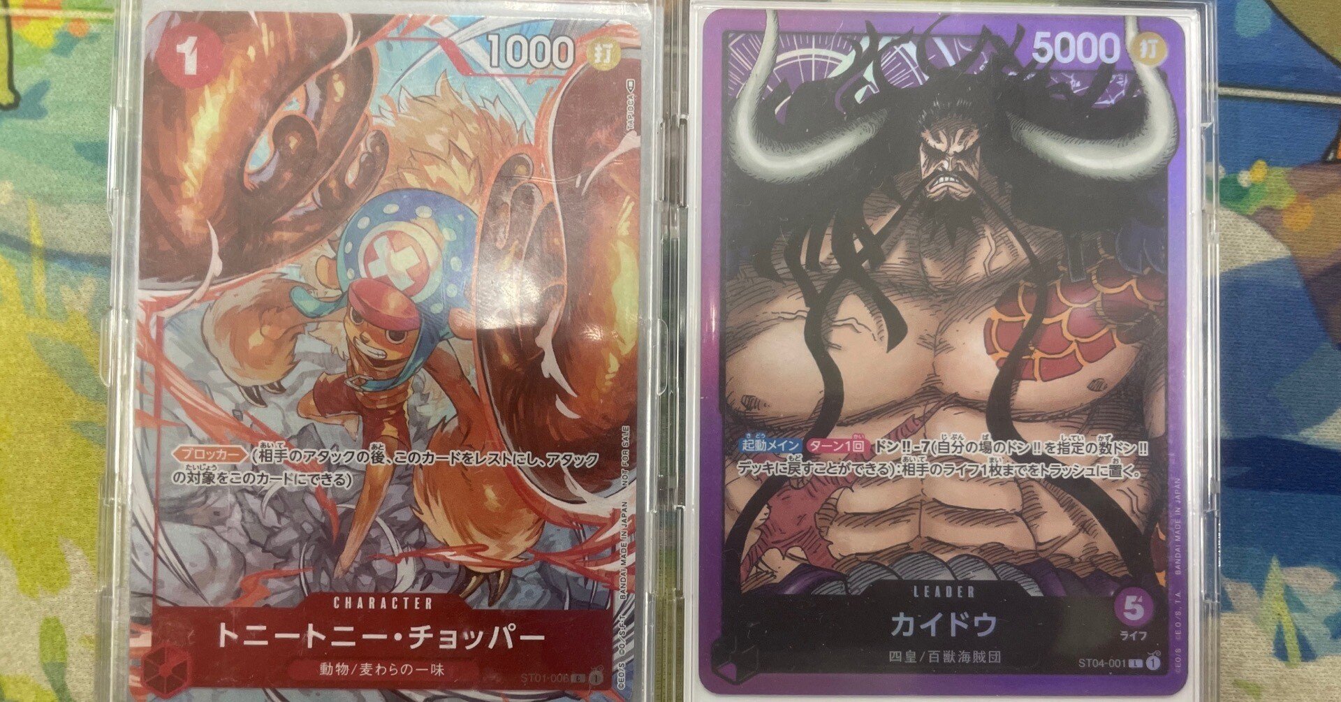 フラッグシップベスト8入賞！10日で初心者がチョッパーを狙うために