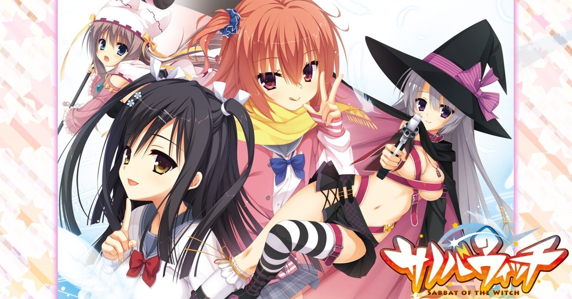 ゆずソフト最新作カウントダウン企画！推しキャラレビュー〜因幡めぐる