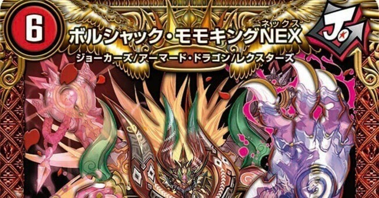 連ドラのすゝめ（2024年版）｜ろん