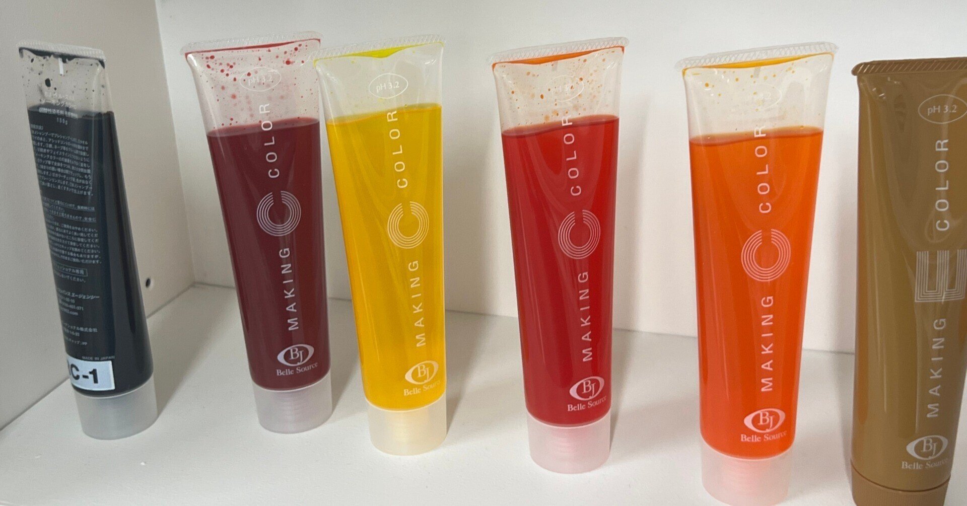 RE3。3本 弱酸性 ベルジュバンス ヘアカラー 白髪染め マニキュア RE3